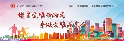 2015上海浦东半程马拉松标志设计|平面|品牌|北京见東品牌策划 - 原创作品 - 站酷 (ZCOOL)