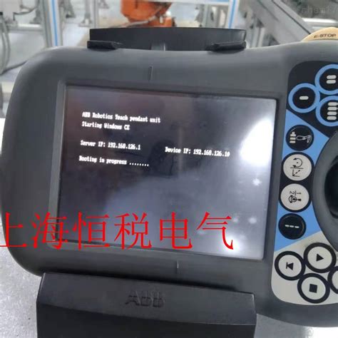 ABB维修保养-ABB机械手示教器开机不能进入程序修理电话_ABB机器人示教器维修-上海耀宥电气有限公司