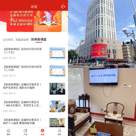 深圳河西区成为网络公司的创业热土 - 岁税无忧科技