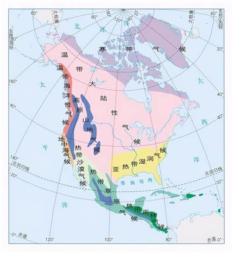 北美洲地形图+自然地理特征 - 努力学习网