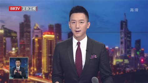 北京卫视直播_腾讯视频