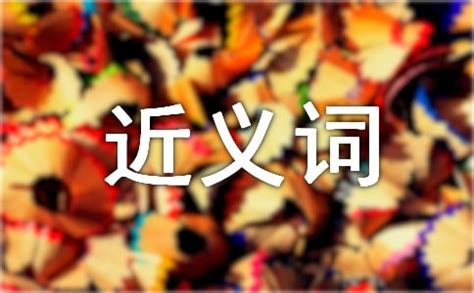 五颜六色鲜艳花朵绽放视频素材图片_实拍素材_编号5064888_红动中国