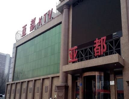 上海东方汇KTV夜总会包厢预订，预订攻略2023已更新(实时/发布）