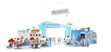 第四届中国大同冰雪节公益培训活动 - 大同市全民健身服务平台