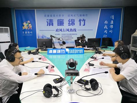 “12345”民生热线 第113期网上直播将于周四举行--江阴日报