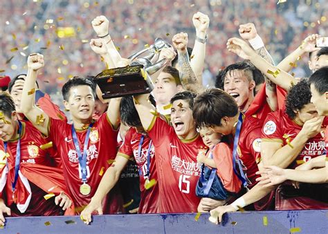 运动家日历：广州恒大夺得亚冠联赛冠军 - 知乎