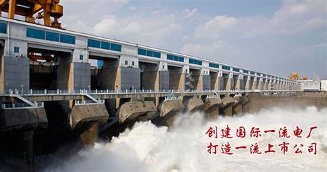 长江电力：境内电站年度总发电量1855.81亿千瓦时，同比减少10.92%|界面新闻