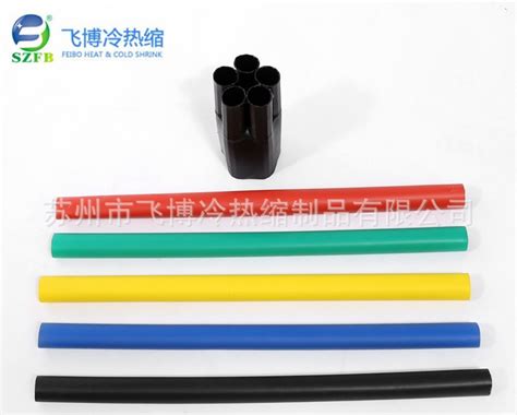 Lovatelli 的图像结果