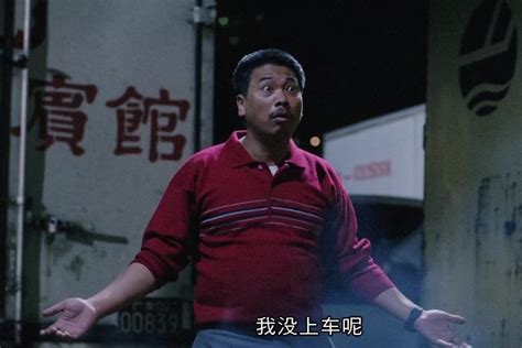 香港电影中的经典舞蹈（二） - 金玉米 | 专注热门资讯视频