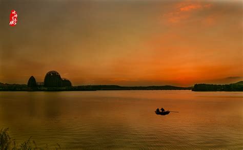 天平湖夕阳