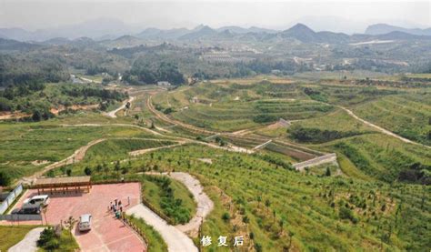 河南郏县率先探索矿山生态修复新模式