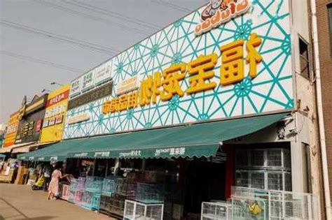 济南东部最大旧货市场成历史 有你的回忆吗_手机新浪网
