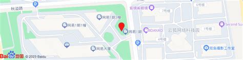 网易（杭州）网络有限公司_游戏茶馆