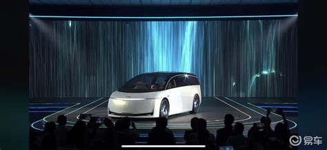 奔驰三款氢燃料电池概念车首发 续航可达1000公里 - 新车发布 - 汽车电子应用