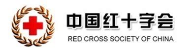 中国红十字会标志及其含义-红十字会的标志代表什么