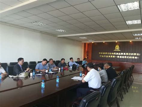 内蒙古建筑材料工业科学研究设计院有限责任公司