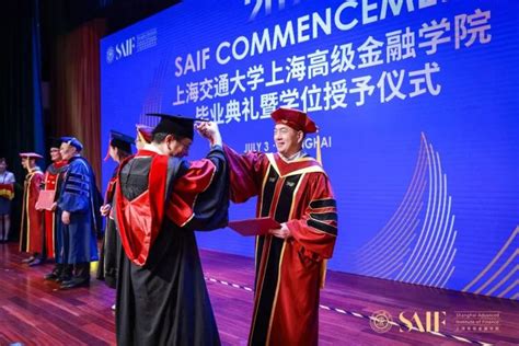 上海高级金融学院（SAIF）金融MBA招生专题_大写CH-站酷ZCOOL