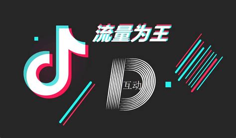 抖音图片