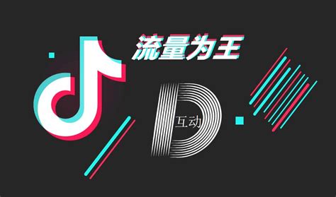 抖音封面新玩法！提升播放量，抖音封面设置技巧！ - 知乎