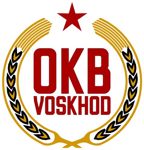 OKB Voskhod - Star Citizen Wiki