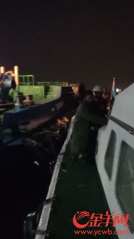 滚装船与散货船在珠江口水域发生碰撞 9人获救3人失联 - 羊城网