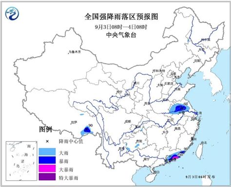 中央气象台发布暴雨蓝色预警：6省份将有大到暴雨_龙华网_百万龙华人的网上家园