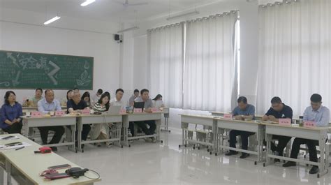 学校顺利举办2023年教师教学能力大赛 - 万博科技职业学院