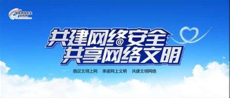 北京邮电大学教师个人主页系统 冯志勇--中文主页