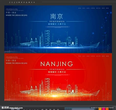 南京品牌网站设计(南京企业网站设计公司)_V优客