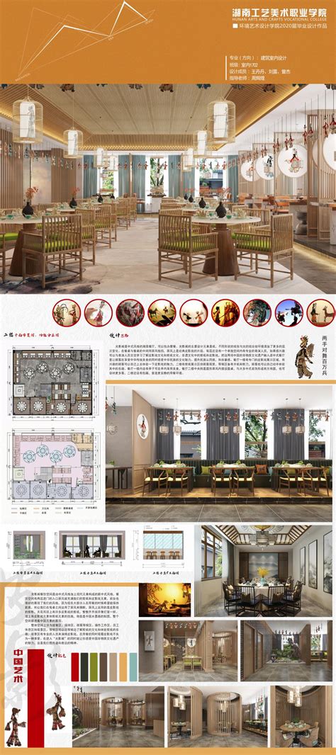 成都新都川音文创园咖啡厅 | DAGA大观建筑 - 景观网