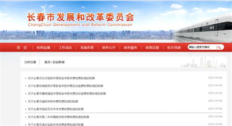 武汉百度SEO按天计费-武汉华企在线信息技术有限公司-258企业信息