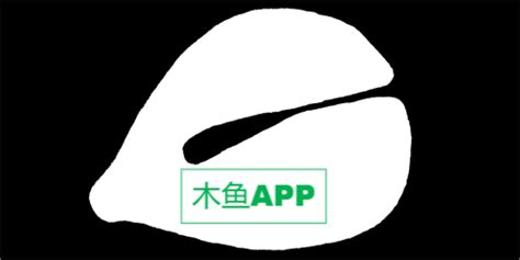 木鱼app下载-木鱼功德+1软件-木鱼模拟器下载-绿色资源网