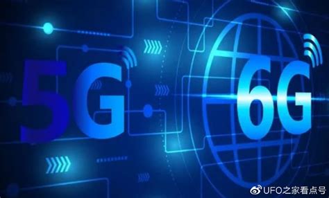 5G已来，6G也开始“探路”了_新华报业网