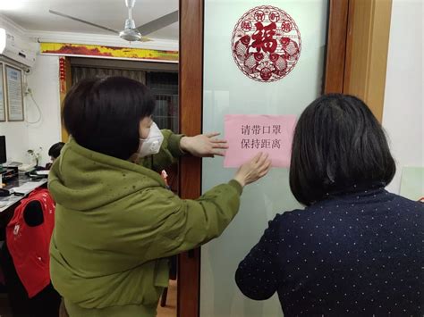 家有老人就不爱戴口罩？上海这个社区的年轻党员想出了点子成功“炸群”！