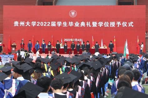 2022年贵州毕节普通高中学业水平考试时间安排