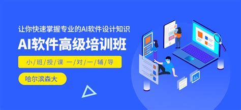 校宝在线助力微软云社区全球AI训练营杭州站圆满落幕-爱云资讯