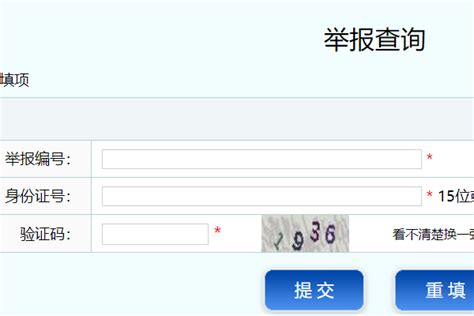 监管收紧 中国互联网金融协会发布ICO与“虚拟货币”风险提示 币圈名人微博被封 | 每经网