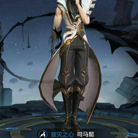 王者荣耀懿亮图片