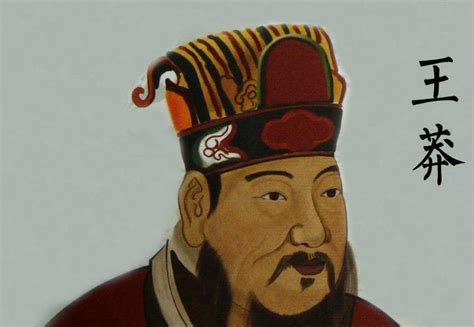 唐朝帝王世系——618年—907年共289年，包括武则天，有21个皇帝