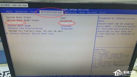 电脑提示reboot and select proper boot device如何解决？ - 东坡网