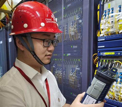 南通联通积极打造政企精品网 助力产业数字化转型 - 江苏 — C114通信网
