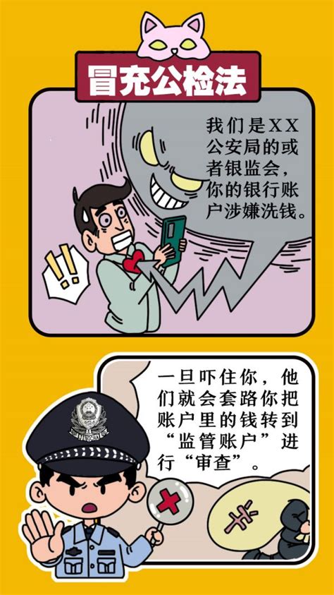 1小时17分！汉川警方快破一起盗窃案_凤凰网