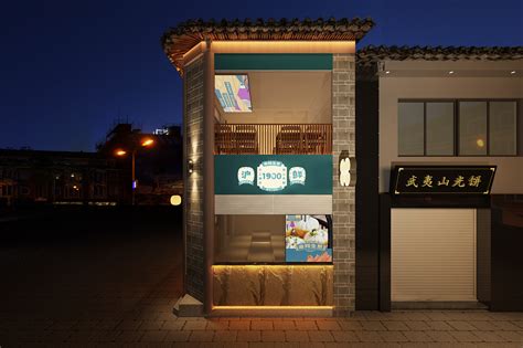 昆明设计案例｜南翔生煎餐饮品牌视觉升级设计_SOLO品牌设计-站酷ZCOOL