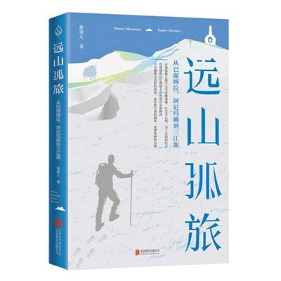 《重回1982小渔村》小说在线阅读-起点中文网