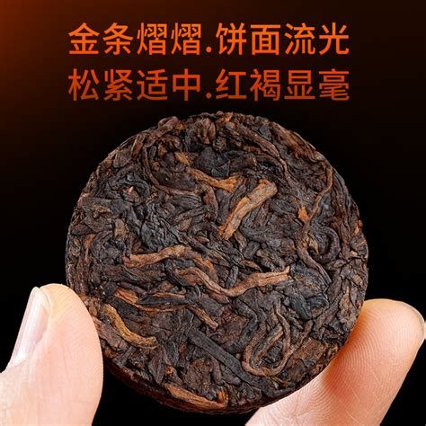 云南普洱茶熟茶散茶特级藤条古树春茶临沧勐库熟普勐海发酵100克-淘宝网