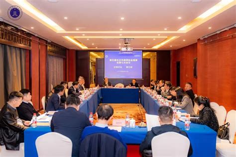 五届长沙市律协召开理事会第七次会议暨2022年度述职考评大会 - 创物志 - 新湖南