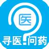 问医生TV版下载-问医生app4.2官方TV版-东坡下载