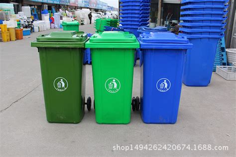 垃圾桶 户外240l分类垃圾桶塑料脚踩 环卫挂车垃圾箱小区120l大号-阿里巴巴