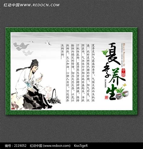 Transcends 的图像结果