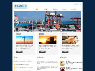北海康成官方网站-数据可视化|交互设计|HTML5设计开发|网站建设|万博思图(北京)